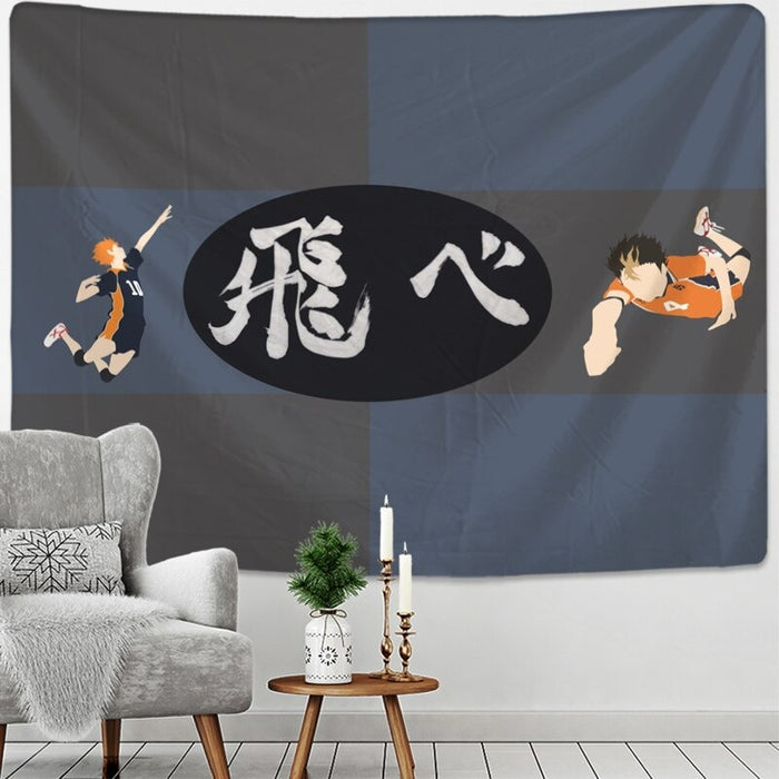 Haikyu Anime Tapestry Wall Hanging Tapis Cloth