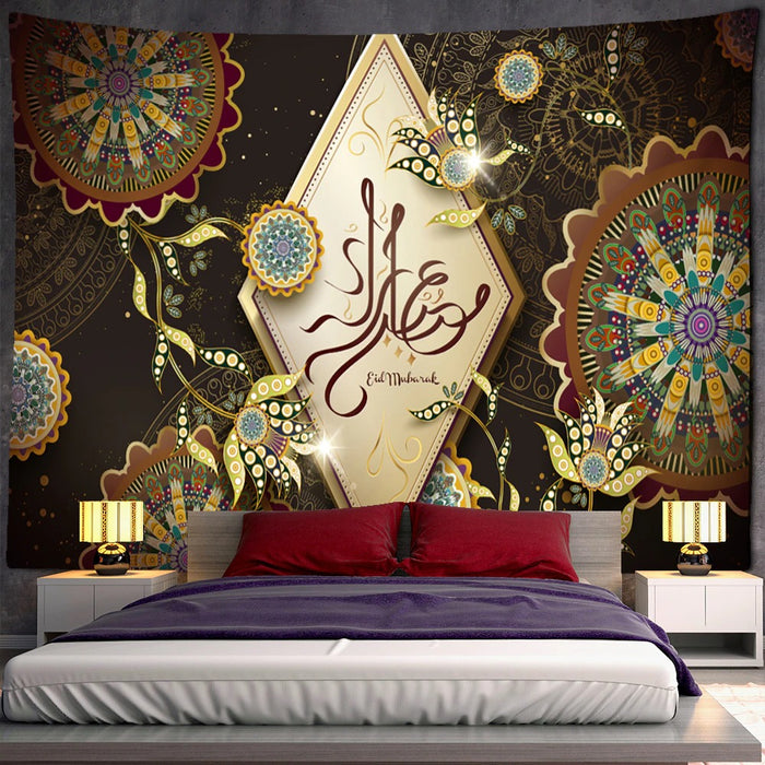 Islamic Ramadan Lantern Tapestry Wall Hanging Tapis Cloth